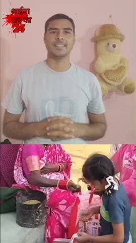 छेरछेरा #छेरछेरा
#ChherChhera
#Chhattisgarh
#छत्तीसगढ़