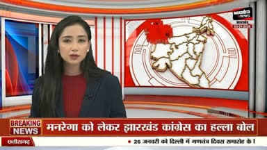 नवादा; रिश्वत लेते रंगे हाथ गिरफ्तार — अकबरपुर थाना के एएसआई पर निगरानी अन्वेषण ब्यूरो की कार्रवाई ।
#sonusinghjournalist #nawadapolice #Nawada