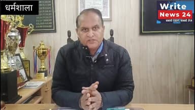 धर्मशाला कॉलेज छात्रा की मौत पर महाविद्यालय के प्रधानाचार्य राकेश पठानिया ने क्या कहा ।
#himachalpradesh #Dharmshala #...