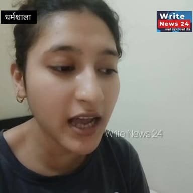 धर्मशाला: पल्लवी को डांस के साथ साथ था गाने का भी शौक, होनहार थी पल्लवी लेकिन किस्मत को था कुछ और ही मंजूर ।
#himachalpr...