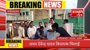 गिरौद पुरी धाम में मत्था टेकने पहुंचे देवेन्द्र यादव