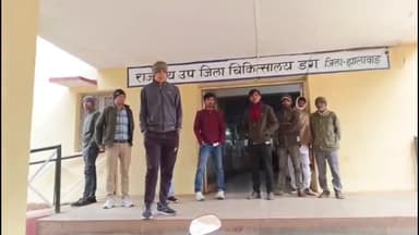 डग: भेसड़िया में जहरीले जानवर के काटने से किसान की हुई मौत