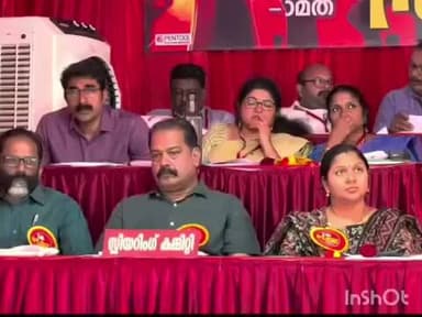 കോന്നി: KSTA ജില്ലാ സമ്മേളനം പ്രമാടം നേതാജി H S S ൽ ആരംഭിച്ചു