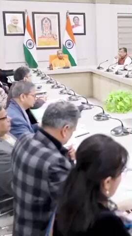 योगी जी का योगी जी का संदेश दिया इस दौरान उन्होंने मुख्यमंत्री और योगी जी के बीच में फैसला@ मुकेश कुमार