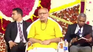 அணைக்கட்டு: இறை சக்திக்கு மீறிய சக்தி உலகில் ஒன்றும் இல்லை அரியூர் ஸ்ரீ தங்கபுரம் கோவிலில் துணை குடியரசுத் தலைவர் சி பி ராதாகிருஷ்ணன் பேச்சு