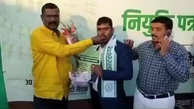 मनातू: झारखंड सीजीएल में मनातू के कमलेश कुमार यादव को बड़ी सफलता, वित्त विभाग में बने सहायक प्रशाखा पदाधिकारी