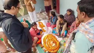 ନୀଳଗିରି: ପୋଡ଼ାଶୂଳ ଗ୍ରାମର ବିଜେପି ଦଳର ସକ୍ରିୟ କର୍ମୀଙ୍କ ପରଲୋକ ଖବର ପାଇ ନୀଳଗିରି ବିଧାୟକଙ୍କ ଦର୍ଶନ