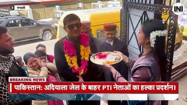 Shashank Model School Annual Function में Nakul Khullar बने Chief Guest! #ShashankModelSchool #AnnualFunction #NakulKhul...