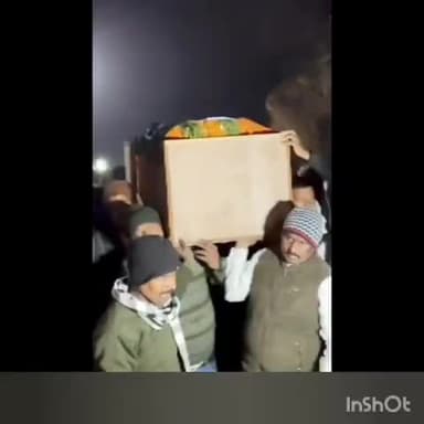 कतरीसराय: संगत टोला निवासी सब इंस्पेक्टर दिनेश पासवान का शव पैतृक गांव पहुंचते ही मचा कोहराम