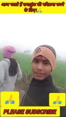 #radharaniparikrama #viral #shorts