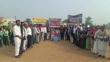 अहेरी: आलापल्लीत विज्ञानाचा जागर,
आलापल्लीच्या रस्त्यांवर अवतरले बालवैज्ञानिक,दिमाखात निघाली 'विज्ञान दिंडी'