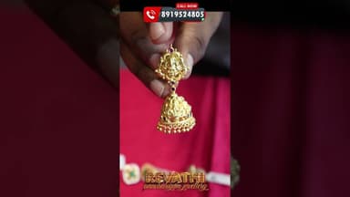 வெள்ளி Gold ஜிமிக்கி கம்மல் silver Gold jimikki kammal #silver #gold #jimikkikammal #shorts #impon