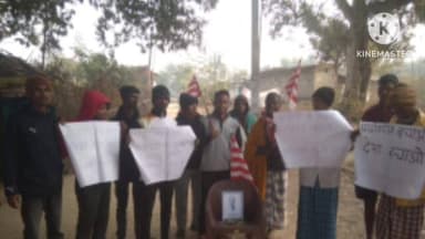 बुंडू: आदिवासी संघर्ष मोर्चा के तत्वाधान में जाड़ेया में मारंग गोमके जयपाल सिंह मुंडा की जयंती मनाई गई