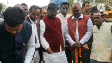 तमाड़ 1: डोरिया मोड़ पर हाई मास्ट लाइट का उद्घाटन, अर्जुन मुंडा ने की थी अनुशंसा