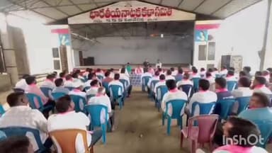 రాయపర్తి: వర్ధన్నపేట పట్టణంలో జరిగిన బి.ఆర్.ఎస్ ముఖ్య నాయకుల సమావేశంలో పాల్గొన్న మాజీ మంత్రి