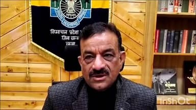 सिहुंता: चुराह में मारपीट के बाद बहु को जबरन ले जाने के मामले में पुलिस ने 16 व्यक्तियों पर दर्ज की एफआईआर