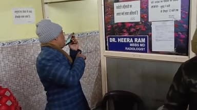 #संभल। नगर मजिस्ट्रेट सुधीर कुमार ने की अल्ट्रासाउंड सेंटर पर छापामारी। क्या इसी तरह की छापेमारी बहजोई में भी होगी?
#dms...