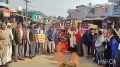 लमगड़ा: कांग्रेस ने लमगड़ा में अंकिता को न्याय की मांग को लेकर निकाली जनआक्रोश रैली, सरकार पर वीआईपी को बचाने का आरोप