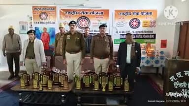 सतनाली: सुरेहती पिलानिया एनएसएस कैंप में थाना प्रभारी अनिल कुमार व बैंक प्रबंधक महावीर प्रसाद मीणा ने किया संबोधित