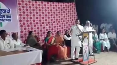 जावळी: विरोधकांची दादागिरी खपवून घेणार नाही; जिल्हा परिषद–पंचायत समिती निवडणुकीत आक्रमक भूमिका : आमदार शशिकांत शिंदे