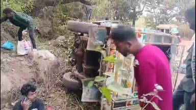 किस्को: किस्को में सवारी पिकअप पलटने से बड़ा हादसा, दर्जन भर से ज़्यादा घायल, दो की हालत गंभीर, चालक फरार