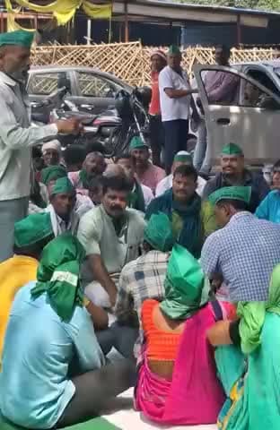 @Bhartiya_Kisan_Sangthan
#भारतीय_किसान_संगठन
#राष्ट्रीय_अध्यक्ष
@National_President
@राजेन्द्र_यादव #Rajendra_yadav
9911408800