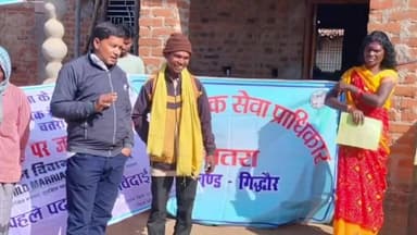 इटखोरी: मझगवां में पर्यावरण संरक्षण और बाल विवाह को लेकर जागरूकता अभियान चलाया गया