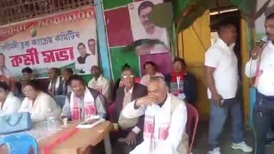 কদম: বগীনদীত ব্লক কংগ্রেছ কমিটি অস্থায়ী কার্যালয় শুভাৰম্ভ, উপস্থিত থাকে প্ৰাক্তন বিধায়ক ঘন বুঢ়াগোহাঁইৰ