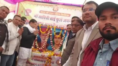 खण्डार: खंडार में श्री जी मंदिर चोपना से सावित्रीबाई फुले जयंती पर उमड़ा जनसैलाब, भव्य रैली के साथ प्रतिभाओं का हुआ सम्मान