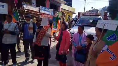 पोखरी: अंकिता भंडारी हत्याकांड को लेकर कांग्रेस के आरोपों के विरोध में भाजपा कार्यकर्ताओं ने कांग्रेस का पुतला फूंका