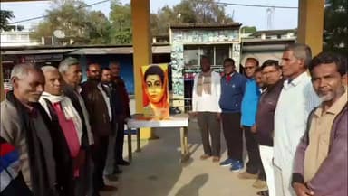 बगोदर: बगोदर में जेएलकेएम ने सावित्रीबाई फुले की जयंती मनाई