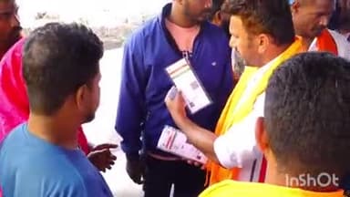 ಮೂಡಿಗೆರೆ: ಪಟ್ಟಣದ ಸಂತೆಯ ಮೇಲೆ ರೇಡ್ ಮಾಡಿ ದಾಖಲೆ ಪರಿಶೀಲನೆ ಪ್ರಕರಣ, 9 ಜನರ ಮೇಲೆ ಎಫ್ಐಆರ್.!