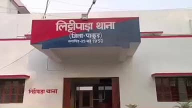 लिट्टीपाड़ा: लिट्टीपाड़ा में पोक्सो एक्ट और हत्या का फरार आरोपी गिरफ्तार, जेल भेजा गया