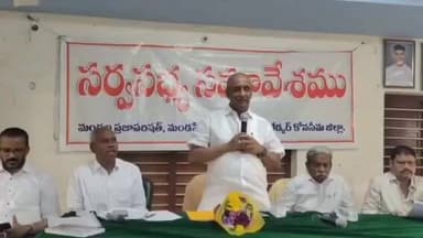 మండపేట నియోజకవర్గాన్ని రాష్ట్రంలోనే నెంబర్ వన్ చేస్తాను: ఎమ్మెల్యే వేగుళ్ల జోగేశ్వరరావు