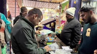 बिशुनपुर: मकर संक्रांति को लेकर खाद्य सुरक्षा विभाग ने बिशनपुर विधानसभा क्षेत्र में की सघन छापेमारी