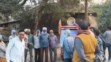 খণ্ডঘোষ: উন্নয়নের পাঁচালী নিয়ে তৃণমূলের জনসংযোগ কর্মসূচি পূর্ব বর্ধমান জেলার খণ্ডঘোষ ব্লকের গোপালবেড়া গ্রামে