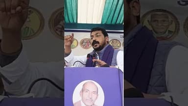 कानपुर से नगीना शेर की दहाड़ #bahujanleader #bhimarmy #bhimarmychief #news #ambedkar #jaybhim