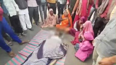 जैसीनगर: ग्राम कंदेला में युवक की संदिग्ध मौत, परिजनों ने हत्या का आरोप लगाकर स्टेट हाईवे-15 पर किया चक्काजाम