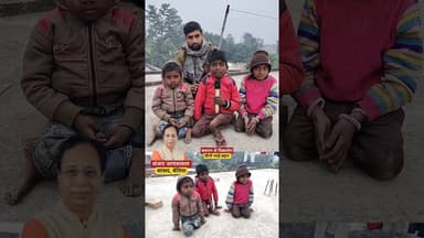 कुछ भी नहीं मिलता है #government #sarkar #Bihar #foryou