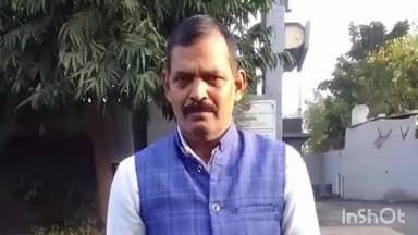 चरपोखरी: जमीनी विवाद की सुनवाई में पहुंचे युवक की ठंड से तबीयत बिगड़ी, रास्ते में हुई मौत