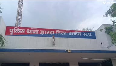झारडा: झारडा तहसील के गांव कटारिया खेडा में मकान में भराव करने की बात पर हुआ विवाद