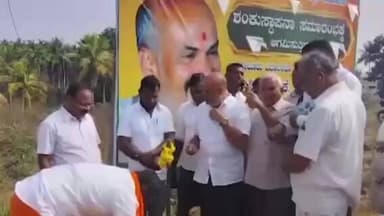 ಬೇಲೂರು: ತಾಲೂಕಿನ ಕೆತ್ತಪ್ಪಯ್ಯನಕೆರೆ ಹತ್ತಿರ 50 ಲಕ್ಷದ ಚೆಕ್ ಡ್ಯಾಮ್ ಕಾಮಗಾರಿಗೆ ಶಾಸಕ ಹೆಚ್ ಕೆ ಸುರೇಶ ಭೂಮಿ ಪೂಜೆ