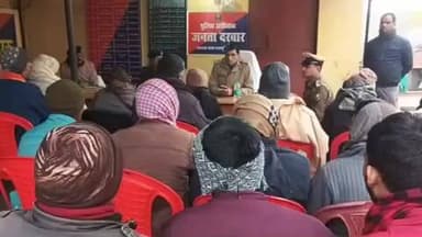 गिरियक: पावापुरी ओपी परिसर में पुलिस अधीक्षक ने जनता दरबार लगाकर की जनसुनवाई