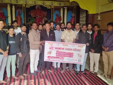 सरिया: गौ सेवा, सुरक्षा व सम्मान अभियान को लेकर सरिया में लोगों ने की बैठक