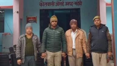 औराई: औराई पुलिस की बड़ी कार्रवाई, वांछित अभियुक्त को किया गिरफ्तार
