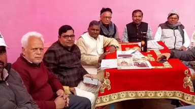 फुल्लीडूमर: आवासीय मार्शल स्कूल खेसर में प्राइवेट स्कूल एंड चिल्ड्रन वेलफेयर एसोसिएशन की विशेष बैठक हुई