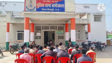 खनियाधाना: थाना बामोर कला द्वारा धार्मिक आयोजनों को देखते हुए शांति समिति की बैठक आयोजित की गई