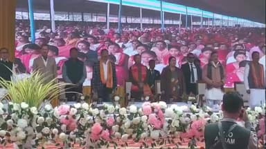 দুধনৈ: দূধনৈ মহাবিদ্যালয়ৰ খেলপথাৰত উদ্যমীতা আঁচনিৰ অধীনত চেক বিতৰণ কৰে মুখ্য মন্ত্ৰী হিমন্ত বিশ্ব শৰ্মাই