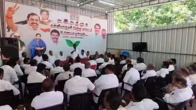 திருவட்டாறு: 2026 தேர்தலில் 210 தொகுதிகளில் அதிமுக வெற்றி பெற்று ஆட்சி அமைக்கும் என ஆற்றூரில் அமைப்பு செயலாளர் பேட்டி.