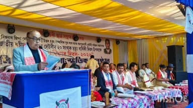 হেলেম: ধৰমপুৰ(চত্ৰং) দেউৰী গাঁও ৰঙ্গমঞ্চত জাতীয় শ্বহীদ লীলাকান্ত দেউৰীৰ ২০সংখ্যক মৃত্যু বাৰ্ষিকী দিৱস সম্পন্ন, সাংসদৰ অংশগ্ৰহণ